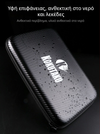 Kokutaku σκληρή τετράγωνη θήκη ρακέτας επιτραπέζιου τένις, μεγάλη χωρητικότητα, φορητή, αδιάβροχη, υλικό Oxford cloth