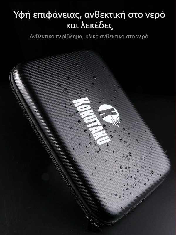 Kokutaku σκληρή τετράγωνη θήκη ρακέτας επιτραπέζιου τένις, μεγάλη χωρητικότητα, φορητή, αδιάβροχη, υλικό Oxford cloth