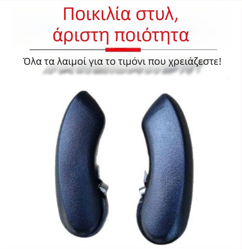 Τιμόνι Ποδηλάτου Βουνού – Αλουμινίου Κράμα, Καμπύλο και Στυλ Κέρατος, LXZ, Κωδικός Al899492824926, Unisex