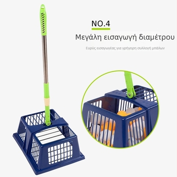 Μηχανή συλλογής μπαλών επιτραπέζιου τένις, μεγάλη χωρητικότητα, ελαφριά, υλικό: μεταξωτό λουλούδι