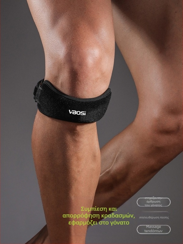 VBOSI επιγονατιδικά προστατευτικά γόνατα – ενήλικες, πολυεστερικό υλικό, υποστήριξη επιγονατίδας, εξωτερικό τρέξιμο και ομαδικά αθλήματα με μπάλα