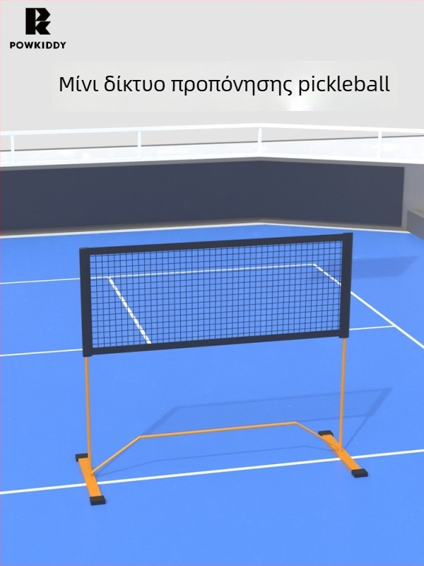 Δίκτυο εκπαίδευσης pickleball 2-σε-1 για εξωτερική και εσωτερική χρήση · Υλικά: σιδερένιες σωλήνες/πολυεστέρας/oxford ύφασμα · Μάρκα Devils