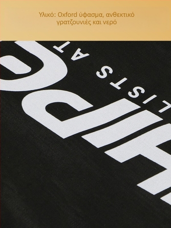 Spike κάλυμμα ρακέτας μπάντμιντον – Oxford ύφασμα, αδιάβροχο και ανθεκτικό στις γρατζουνιές, τσάντα αποθήκευσης με ώμο για ενήλικες, εξοπλισμός μπάντμιντον/τένις