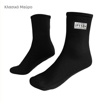 3mm Κάλτσες κατάδυσης, ζεστές, ανθεκτικές στη φθορά και στη διάτρηση, κάλτσες φιν για ελεύθερη κατάδυση