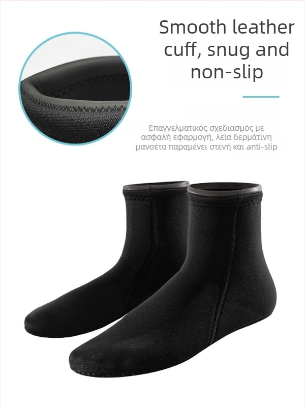 Κολυμβητικές κάλτσες κατάδυσης από νεοπρέν, 3 mm, αντιολισθητική σόλα, αδιάβρονο σχέδιο.