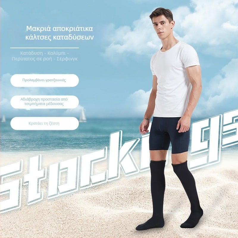 Κάλτσες κατάδυσης, 3 mm νεοπρέν, αντιολισθητικές, ζεστές, ανθεκτικές στη φθορά, μεσαίου μήκους