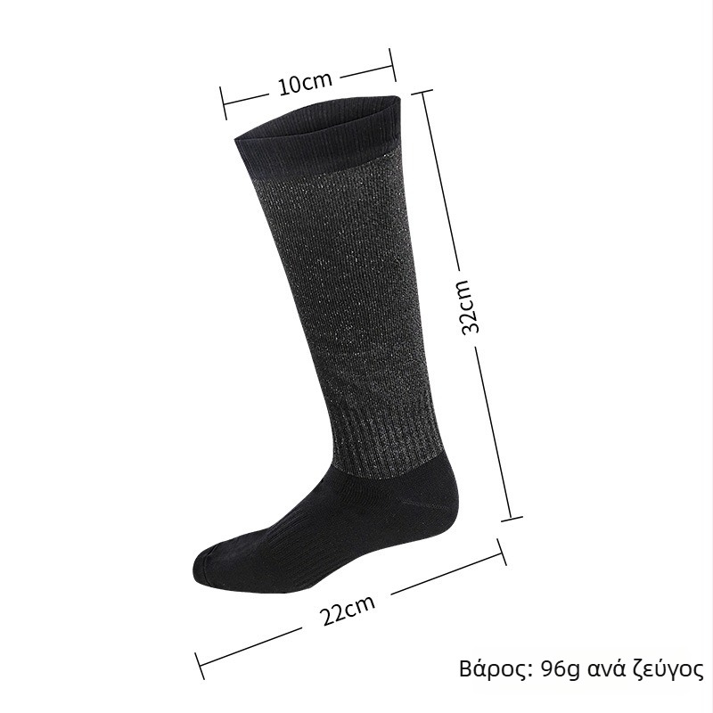 Μακριές εξωτερικές κάλτσες HPPE επιπέδου 5 αντικοπές, αντιολισθητικές, ανθεκτικές στη φθορά | Μάρκα: Qianbo du; Χρήση: πεζοπορία, αναρρίχηση, κατάδυση, σερφ