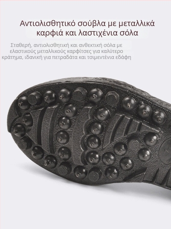 Κάλτσες κατάδυσης Yonsub από νάιλον – ελαφριές, αντιολισθητικές, για θαλάσσιο και ύφαλο ψάρεμα