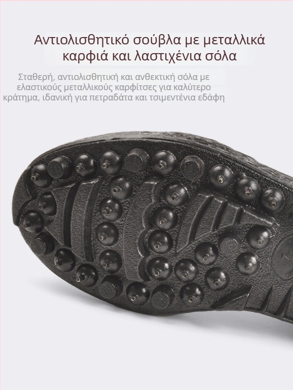 Κάλτσες κατάδυσης Yonsub από νάιλον – ελαφριές, αντιολισθητικές, για θαλάσσιο και ύφαλο ψάρεμα
