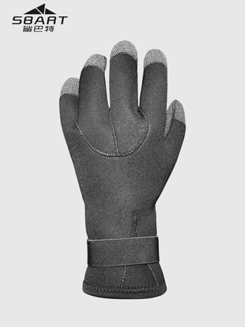 Sbart γάντια κατάδυσης, 90% καουτσούκ και 10% νάιλον, ανθεκτικά στη φθορά, αντίσταση σε τρυπήματα και στην κοπή, για αλιεία και κυνήγι