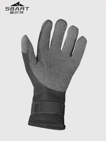 Sbart γάντια κατάδυσης, 90% καουτσούκ και 10% νάιλον, ανθεκτικά στη φθορά, αντίσταση σε τρυπήματα και στην κοπή, για αλιεία και κυνήγι