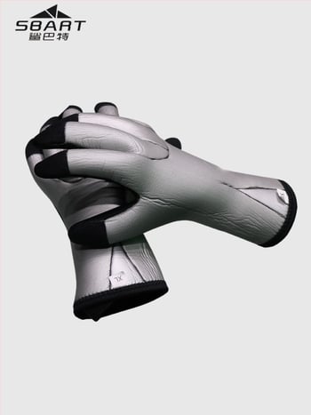 Sbart γάντια κατάδυσης, 90% καουτσούκ και 10% νάιλον, ανθεκτικά στη φθορά, αντίσταση σε τρυπήματα και στην κοπή, για αλιεία και κυνήγι