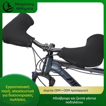 Χειμερινά γάντια ποδηλάτου — ύφασμα κατάδυσης, αντιανεμικά, unisex, ενήλικες