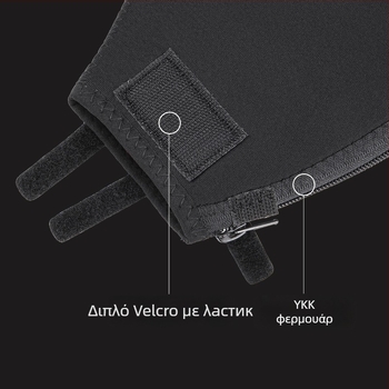 Χειμερινά γάντια ποδηλάτου — ύφασμα κατάδυσης, αντιανεμικά, unisex, ενήλικες