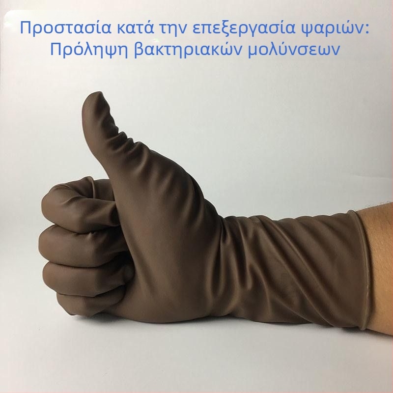 Γάντια καουτσούκ για αλιεία, μακριά και παχιά, ανθεκτικά στη διάτρηση, αδιάβροχα τον χειμώνα και αντιολισθητικά για υδάτινες εργασίες