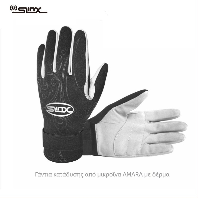 Γάντια κατάδυσης AMARA 2mm νεοπρέν με microfiber δέρμα – ζεστά, ανθεκτικά στη φθορά, αντίσταση στις διατρήσεις