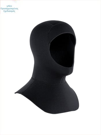 Κουκούλα κατάδυσης από νεοπρέν για ενήλικες με προστασία αυτιών, 3-5 mm, για σνόρκελινγκ, μονόχρωμη