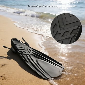 Ενήλικα Ρυθμιζόμενα Πτερύγια Κατάδυσης - Υλικό: TPR+PVC+PP, CE Πιστοποιημένα, Μοντέλο 6894