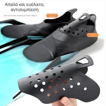 Υποστηριχτής Ποδιού Καταδύσεων για Εκπαίδευση Κολύμβησης – Αντιπαραμορφωτική Υποστήριξη, Κενός Σχεδιασμός ΤΠΕ