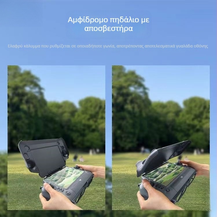 Κάλυμμα οθόνης τηλεχειριστηρίου για DJI Ronin 3, T50, T40, T25, T20P, M30 – ορείχαλκος με επίστρωση ασημί, ασημένιο ένθετο, 98% ασήμι, Χειμώνας 2022