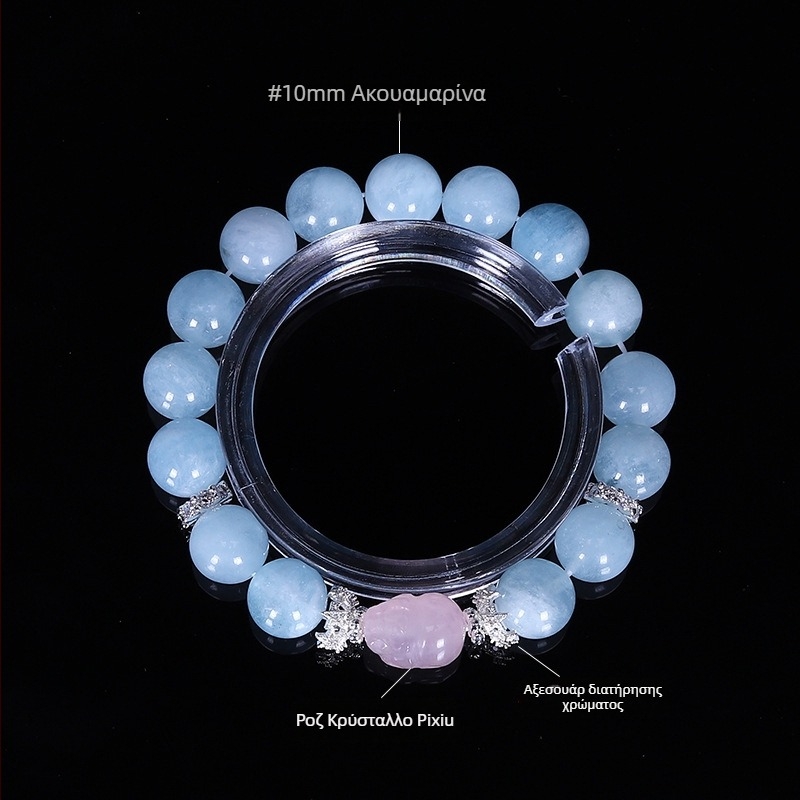 Βραχιόλι με γούρι Pixiu, χάντρες από Rose quartz, κρυσταλλικό υλικό, ατομικά συσκευασμένο, άνοιξη 2025