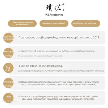 Χάλκινο βραχιόλι με εμαγιέ, μοτίβο λουλουδιών και Ruyi, ηλεκτροπλατιωμένη επίστρωση, Pz accessories, Yiwu, φθινόπωρο 2024, στυλ μόδας γραφείου