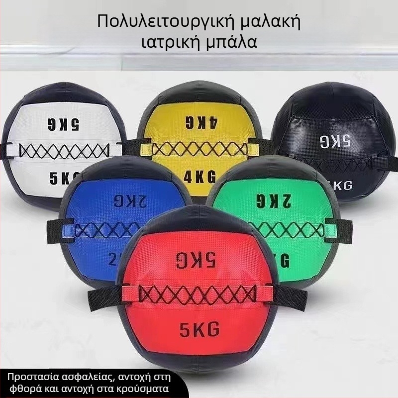 PU ιατρική μπάλα για εκγύμναση πυρήνα — μη φουσκωτή καουτσούκ σφαίρα βάρους, ιδανική για απώλεια βάρους και διαμόρφωση σώματος