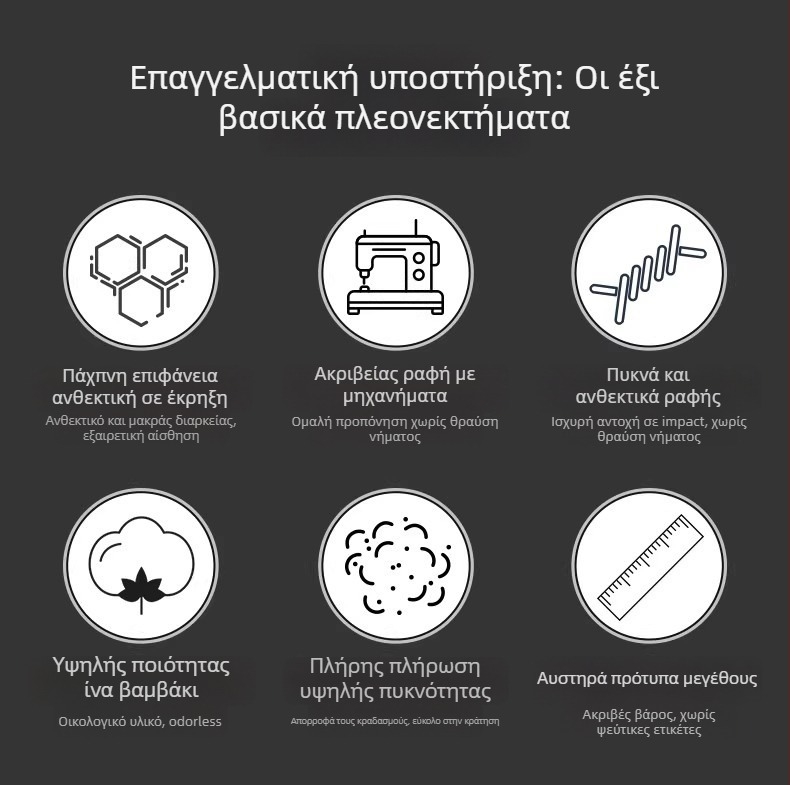 Μπάλα ισορροπίας για προπονήσεις – ιατρική μπάλα από PVC, μάρκα TONGYE, εξοπλισμός γυμναστικής και διαμόρφωση σώματος