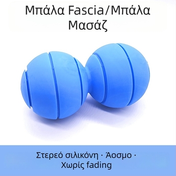 Μπάλα γιόγκα Xishun, σιλικόνη, βάρος 1, μη φουσκώνεται, δυνατότητα εξατομίκευσης