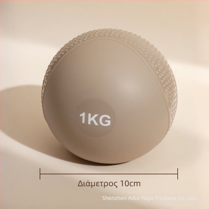 Μπάλα περιτονίας για αποκατάσταση πυελικού εδάφους κατά την εγκυμοσύνη - Μπάλα γιόγκα/Pilates, μαλακό σιλικόον