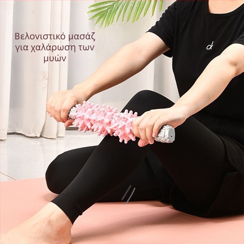 Ραβδί Μασάζ για Απελευθέρωση Περιτονίας και Βαθύ Μυϊκό Μασάζ – Κυλίνδρος Γιόγκα