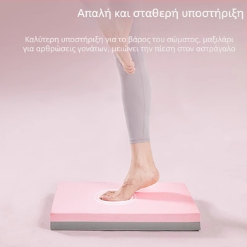 Μάτ γιόγκα με πάχος 8 mm, μαξιλαράκι γονάτων, χαλάκι για κυλίνδρο κοιλιακών, μοτίβο πλέγματος