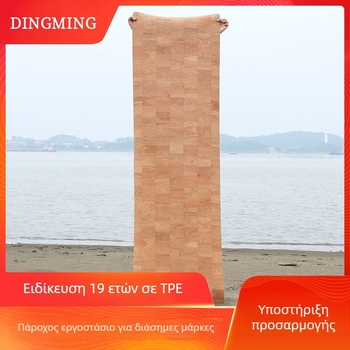 Μάτ γιόγκα Dingming | Υλικό TPE, 1,25 kg, Πάχος 6 mm, Μοντέλο: Solid