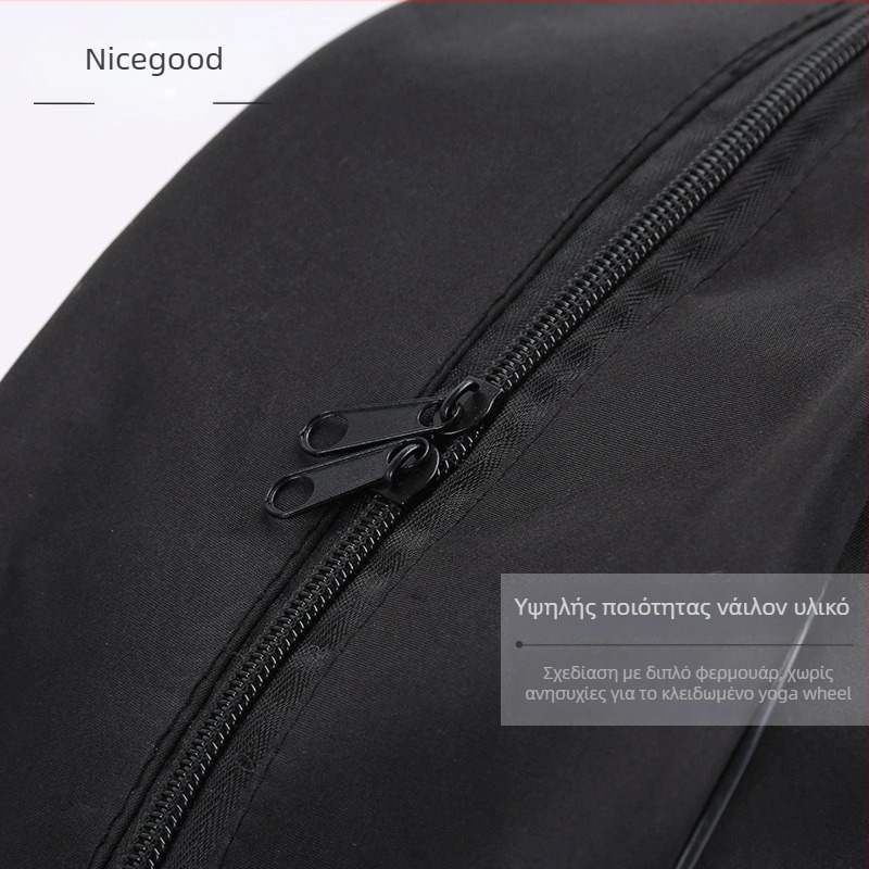 Yoga Wheel Pack – Nagoudi, άδεια ιδιωτικής ετικέτας, Yoga Aids