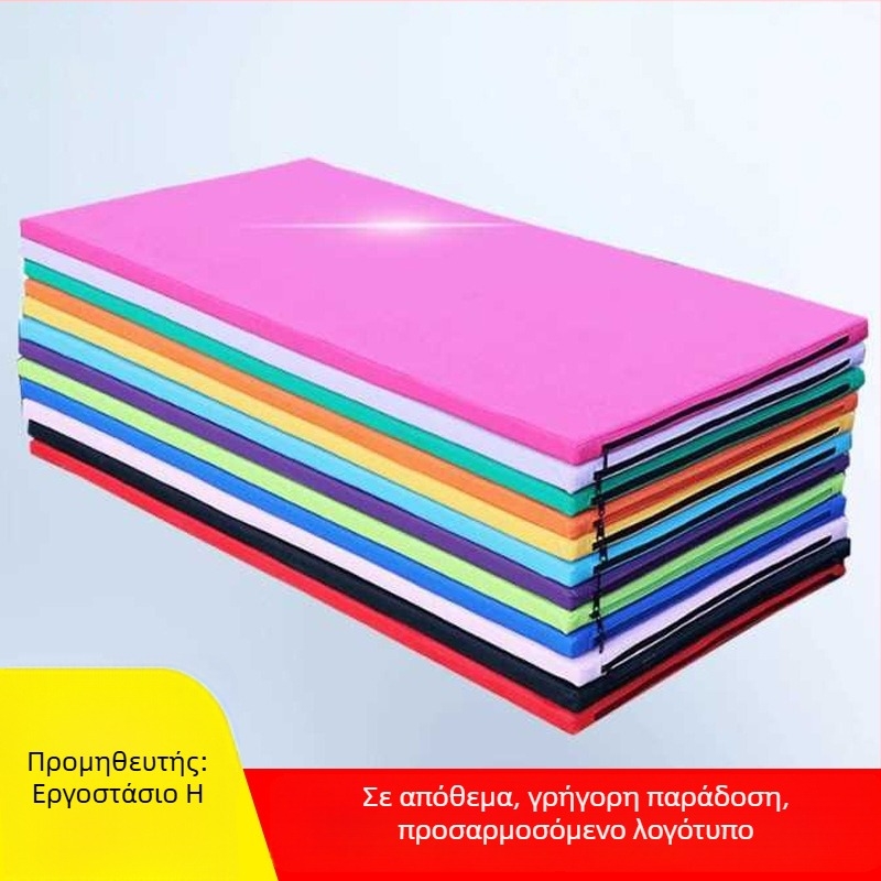 Μάτ γιόγκα - PU, αντιολισθητικό, 3 mm, 3,5 kg, αναδιπλούμενο