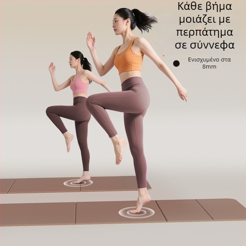 Στρώμα γιόγκα, αναδιπλούμενο, μονόχρωμο, ανθεκτικό σε γρατζουνιές από γάτες, Poe υλικό, πάχος 8 mm, βάρος 1,28 kg, προέλευση Νίνμπο, παραμετροποίηση: Ναι