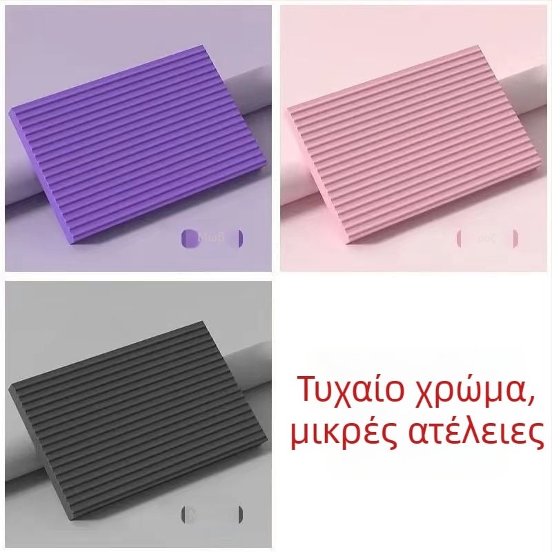 Χαλάκι γιόγκα από νιτρίλιο, 8 mm πάχος, μαξιλαράκι γονάτων για ισορροπία και εκγύμναση του κορμού