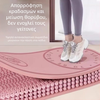 Πατάκι γιόγκα, μοτίβο καρτούν, TPE υλικό, πάχος 8mm, αντιολισθητικό, απορροφά κραδασμούς