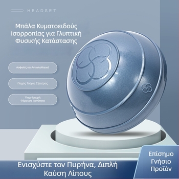 Μικρή σφαίρα ταχύτητας με ημισφαίριο ισορροπίας – μίνι μπάλα γυμναστικής για γιόγκα και πιλάτες, εξοπλισμός αισθητηριακής εκπαίδευσης