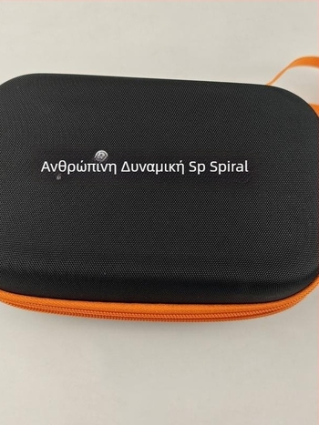 Σύνθετη ελαστική ταινία αντίστασης για πολυλειτουργικές προπονήσεις – γιόγκα και fitness, 300D πολυεστέρας μετάξι