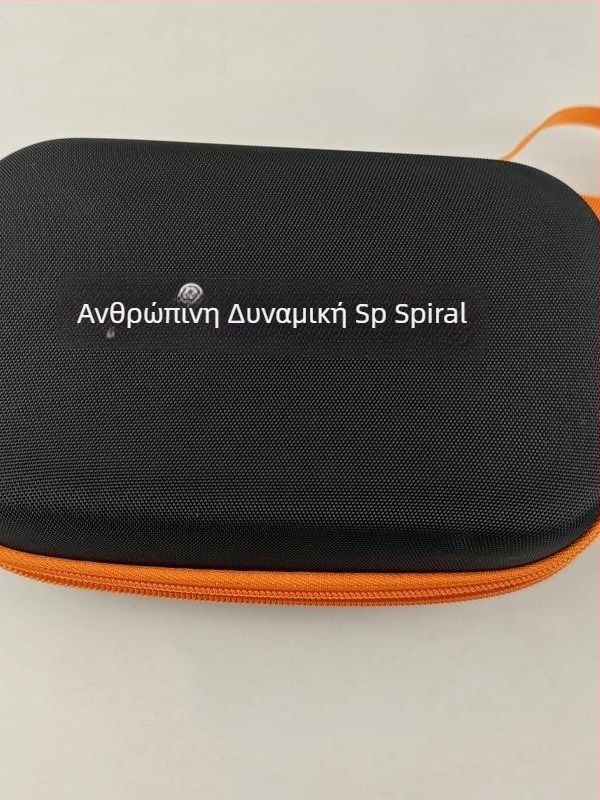 Σύνθετη ελαστική ταινία αντίστασης για πολυλειτουργικές προπονήσεις – γιόγκα και fitness, 300D πολυεστέρας μετάξι