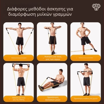 Σετ ελαστικού αντίστασης με τεντωτήρες – 11 τεμάχια, TPR υλικό, για ενήλικες, οικιακές προπονήσεις