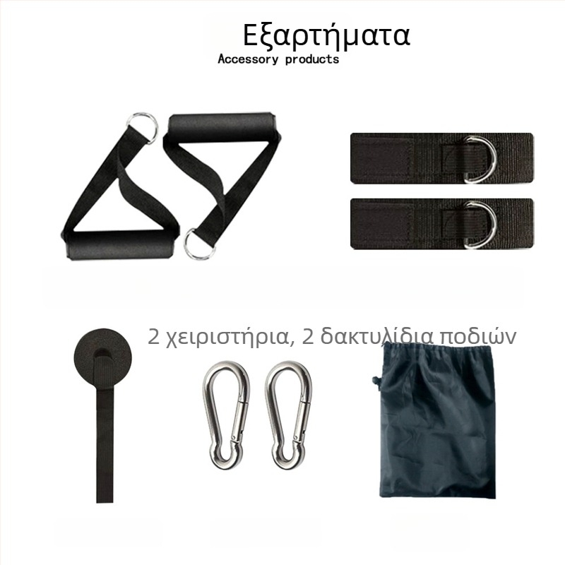 Jiadianhong Ταινία αντίστασης – Ζώνη αιώρησης για φυσική κατάσταση και μυϊκή ανάπτυξη, εξουσιοδοτημένη ιδιωτική μάρκα