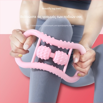 Ρολό μασάζ γιόγκα και δαχτυλίδι γιόγας από Xuan Guan, Zhejiang — Εξοπλισμός γυμναστικής, βοηθήματα γιόγας