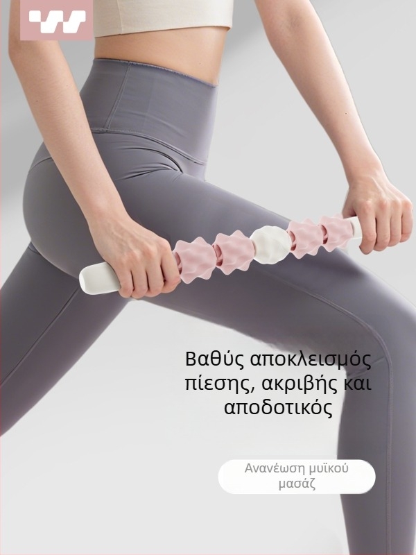 Περιστρεφόμενος μασάζ ρόλερ για τα πόδια από τη Sway - αξεσουάρ γιόγκα για χαλάρωση μυών