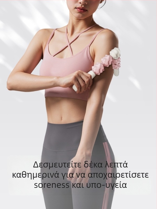 Περιστρεφόμενος μασάζ ρόλερ για τα πόδια από τη Sway - αξεσουάρ γιόγκα για χαλάρωση μυών