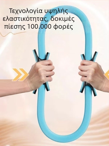 Ιμάντας διάτασης / σχοινί γιόγκα - Βοηθήματα γιόγκα - Κωδικός προϊόντος F78j8ht66mj6mm - Μάρκα: Other