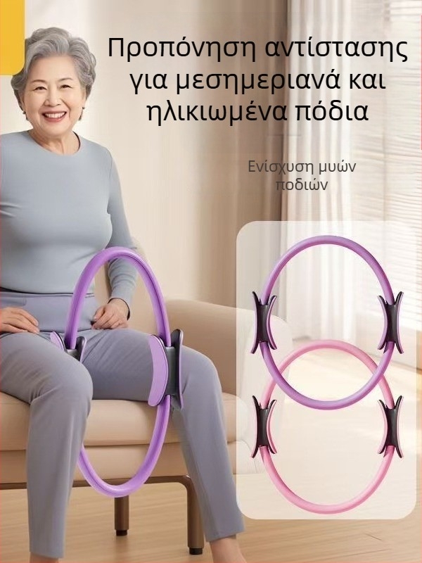 Ιμάντας διάτασης / σχοινί γιόγκα - Βοηθήματα γιόγκα - Κωδικός προϊόντος F78j8ht66mj6mm - Μάρκα: Other