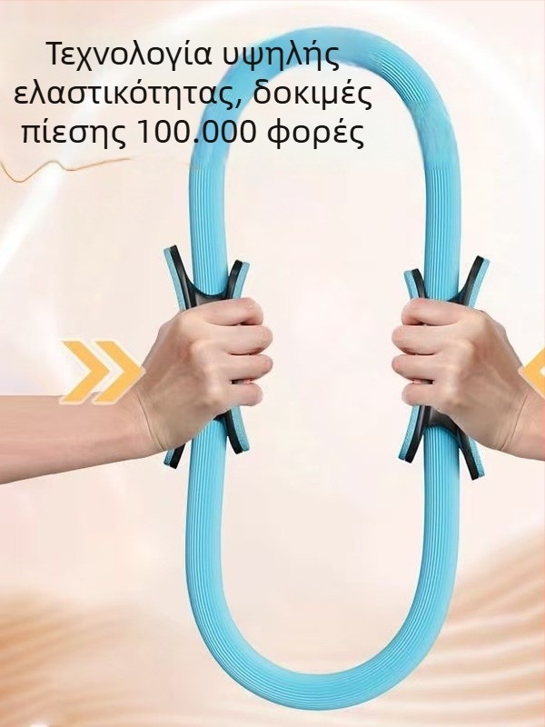 Ιμάντας διάτασης / σχοινί γιόγκα - Βοηθήματα γιόγκα - Κωδικός προϊόντος F78j8ht66mj6mm - Μάρκα: Other