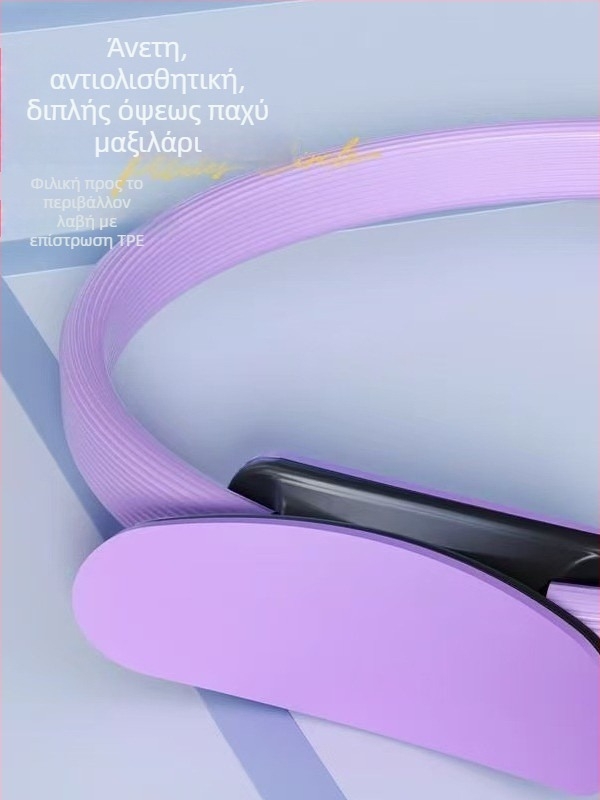 Ιμάντας διάτασης / σχοινί γιόγκα - Βοηθήματα γιόγκα - Κωδικός προϊόντος F78j8ht66mj6mm - Μάρκα: Other